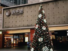 -中海环宇荟