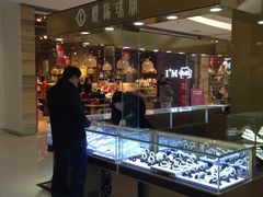 -新荟城(望京店)