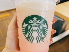 -星巴克(远洋店)