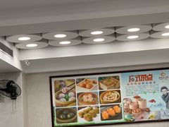 -鼎珑点心仔(燕塘店)