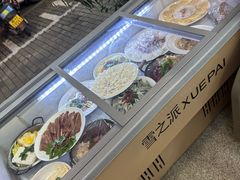 -369美食(清凉峡路店)