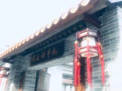 -周大娘牛乳(旧寨古村总店)