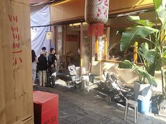 -马家大院