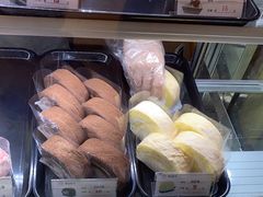 -樱花糕坊(万松园店)
