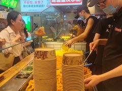 -周小亮丁家坡洋芋(全国总店)