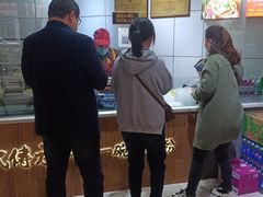 -姚记.周礼伤心凉粉(时代广场店)