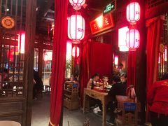 大堂-蜀大侠火锅(森兰花园城店)