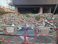 -光明小镇欢乐田园