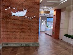 -潮一不贰·法式甜品·生日蛋糕·西式简餐(外滩店)