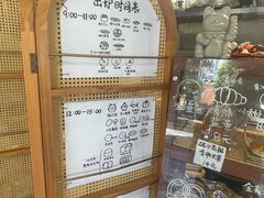 -深圳悦如酒店(香蜜公园车公庙地铁站店)