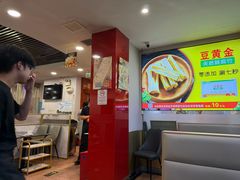 -潮汕美牛肉丸火锅店(天宁寺店)