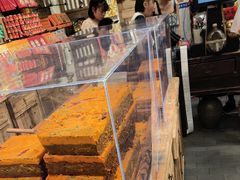 -嘉凌码头·重庆特产手工火锅底料(洪崖洞九楼店)