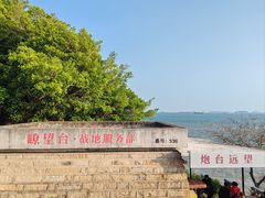 -胡里山炮台