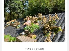 -陈武帝故宫