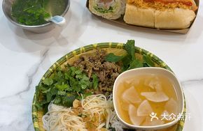 Lemongrass Roast Meat Powder
