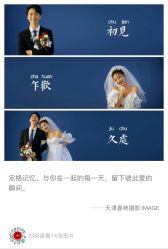 -喜柿摄影·XISHI IMAGE(和平店)