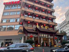 -千岛湖鱼味馆(十字街总店)