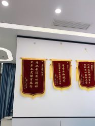 点击看大图 -蕾特恩专业祛痘·皮肤管理