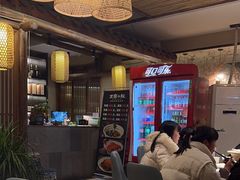 -王捌小院(红花坡店)