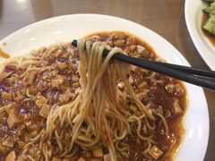 -有家驴肉黄面(敦煌店)