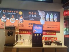 -成老灶火锅鸡(平山店)