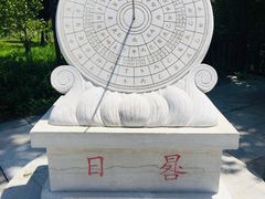 -石塘人家