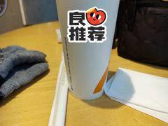 -CoCo都可(搜秀城店)