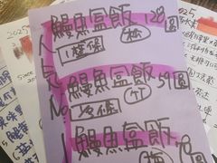 -滋味厨房小酒馆(万达广场店)