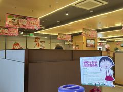 -海底捞火锅(亲贤北街店)