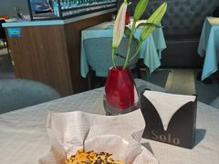 餐前面包-Solo(衡山路店)