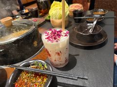-芸山季·云南野生菌火锅(宝能环球汇店)