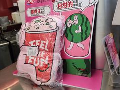 -DQ·蛋糕·冰淇淋(西城红场店)