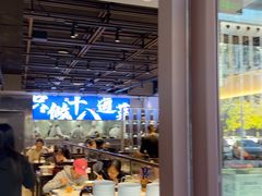 -建哥老菜馆(瑞达公寓一店)