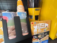 -麦当劳(北亭广场分店)