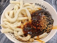 -西月城谭豆花(春熙路店)