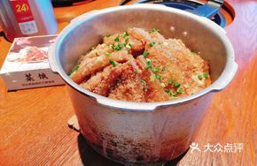 Steamed Pork with Rice Flour