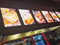 -六月雪干锅(涪城万达广场店)