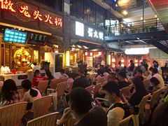 门面-蜀大侠火锅(寰球文化地标·总府店)