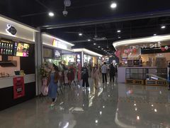 -恒生万鹂广场(唐镇店)