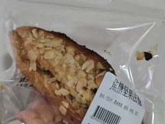 -七叔是岛民(花基新村店)