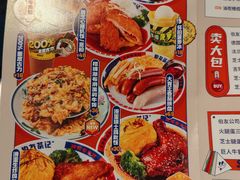 -伯友茶记(中华广场店)