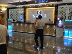 -皇马纯KTV(景田店)