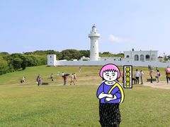 -鹅銮鼻公园
