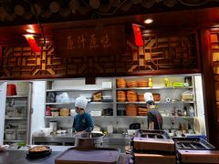-老平安农家菜(平安店)