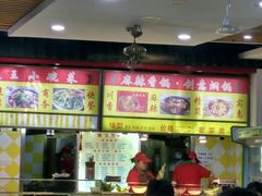 -户部巷小吃(中商徐东平价广场店)