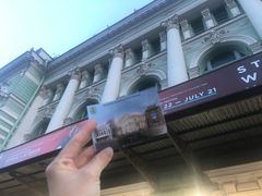 -马林斯基剧院
