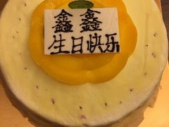 -OL’s Cake鲜荟千层(东风中路店)