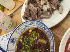 -三中高皇羊肉馆