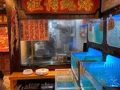 -春梅里卤鹅馆·47年老字号(中山路店)