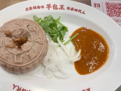-芋包王闽南茶楼(八市店)
